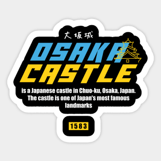 Osaka Castle Sticker
